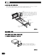 Предварительный просмотр 60 страницы Pioneer AVH-P6450 Installation Manual