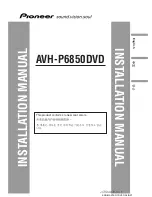 Preview for 1 page of Pioneer AVH-P6850DVD Installation Manual