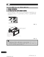 Preview for 42 page of Pioneer AVH-P6850DVD Installation Manual