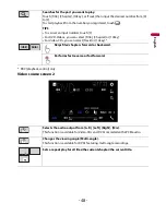 Preview for 48 page of Pioneer AVH-W4400NEX Operation Manual