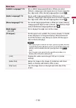 Preview for 113 page of Pioneer AVH-W4500NEX Operation Manual