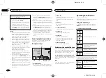 Preview for 18 page of Pioneer AVH-X1600DVD Owner'S Manual