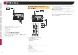 Предварительный просмотр 44 страницы Pioneer AVH-X390BT Installation Manual