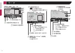 Предварительный просмотр 78 страницы Pioneer AVH-X595BT Owner'S Manual