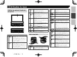 Preview for 73 page of Pioneer AVH-X6800DVD Owner'S Manual