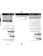 Preview for 88 page of Pioneer AVH-X6850DVD Owner'S Manual