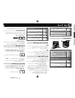 Preview for 107 page of Pioneer AVH-X6850DVD Owner'S Manual