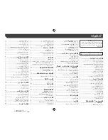 Предварительный просмотр 112 страницы Pioneer AVH-X6850DVD Owner'S Manual