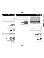 Preview for 139 page of Pioneer AVH-X6850DVD Owner'S Manual