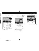 Preview for 146 page of Pioneer AVH-X6850DVD Owner'S Manual