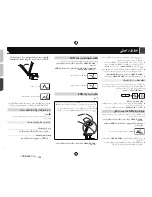 Preview for 160 page of Pioneer AVH-X6850DVD Owner'S Manual