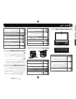 Preview for 161 page of Pioneer AVH-X6850DVD Owner'S Manual