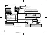 Preview for 20 page of Pioneer AVH-X8600BT Installation Manual