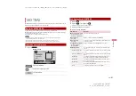 Предварительный просмотр 189 страницы Pioneer AVH-Z7050BT Owner'S Manual