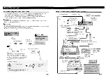 Предварительный просмотр 122 страницы Pioneer AVHP5700DVD - In-Dash 6.5 Monitor DVD Player Operation Manual