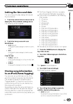 Preview for 221 page of Pioneer AVIC-5100NEX Operation Manual