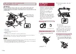 Предварительный просмотр 14 страницы Pioneer AVIC-5201NEX Installation Manual