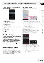 Preview for 124 page of Pioneer AVIC-5201NEX Operation Manual