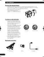 Preview for 136 page of Pioneer AVIC-8DVD Installation Manual