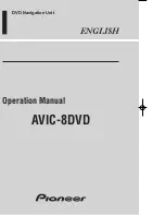 Предварительный просмотр 1 страницы Pioneer AVIC-8DVD Operation Manual