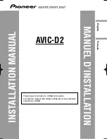 Pioneer AVIC-D2 Installation Manual preview
