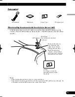 Предварительный просмотр 25 страницы Pioneer AVIC-D2 Installation Manual