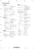 Preview for 10 page of Pioneer AVIC-F700BT/XS/EW5 Servise Manual