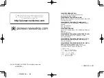 Предварительный просмотр 80 страницы Pioneer AVIC-F80BT Operation Manual