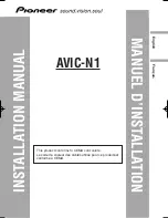 Pioneer AVIC N1 - Navigation System With DVD player Installation Manual preview