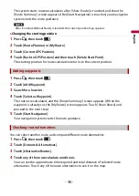 Preview for 36 page of Pioneer AVIC-W6600NEX Operation Manual