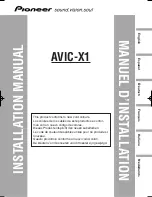 Pioneer AVIC-X1 Installation Manual preview