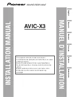 Preview for 1 page of Pioneer AVIC-X3 II Installation Manual