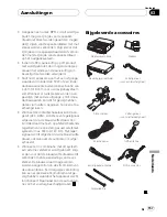 Preview for 157 page of Pioneer AVIC-X3 II Installation Manual