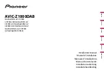 Preview for 1 page of Pioneer AVIC-Z1000DAB Installation Manual