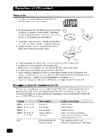 Предварительный просмотр 52 страницы Pioneer AVX-P7000CD UC Operating Manual