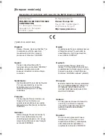 Preview for 62 page of Pioneer BDP-180 Operating Instructions Manual