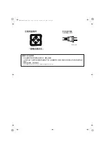 Предварительный просмотр 49 страницы Pioneer BDP-3220K Operating Instructions Manual