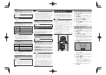 Preview for 82 page of Pioneer BDP-430 Operating Instructions Manual