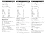 Preview for 4 page of Pioneer BDR-S07XLT Operating Instructions Manual