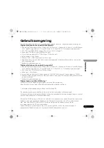 Preview for 49 page of Pioneer BDR-XS07TUHD Operating Instructions Manual