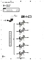 Preview for 74 page of Pioneer BONUS VIEW BDP-51FD Service Manual