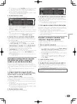 Preview for 55 page of Pioneer CDJ-2000NXS Quick Start Manual