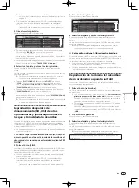 Preview for 83 page of Pioneer CDJ-2000NXS Quick Start Manual