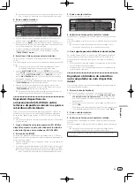 Preview for 97 page of Pioneer CDJ-2000NXS Quick Start Manual