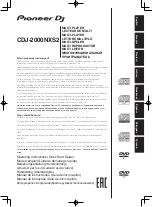 Pioneer CDJ-2000NXS2 Operating Instructions Manual preview