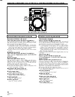 Предварительный просмотр 96 страницы Pioneer CDJ-400 - Cd/Media Player Operating Instructions Manual