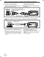 Предварительный просмотр 130 страницы Pioneer CDJ-400 - Cd/Media Player Operating Instructions Manual