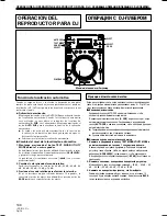 Предварительный просмотр 140 страницы Pioneer CDJ-400 - Cd/Media Player Operating Instructions Manual