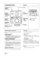 Предварительный просмотр 57 страницы Pioneer CDJ-500 Operating Instructions Manual