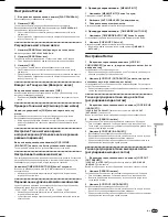 Preview for 183 page of Pioneer CDJ-900 Operating Instructions Manual